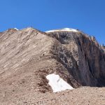 Mount Cilo Resko (Uludoruk) - Highest Peak Of The Cilo Sat Mountains