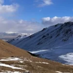 mount baset