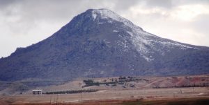 Eşenler Mountains