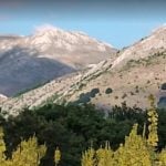 Deveci Mountains
